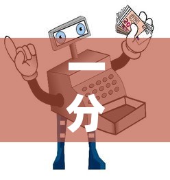 一分钟了解“微信金花房卡如何购买”详细房卡教程