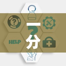 一分钟介绍使用“炸 金花客服代理”房卡怎么购买