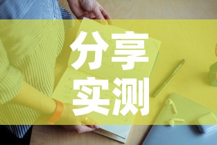 分享实测“链接9人金花房间卡”详细房卡教程