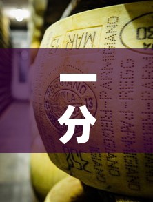 一分钟了解“微信牛牛房卡金花房卡新道游房卡	”轻松获取房卡全渠道