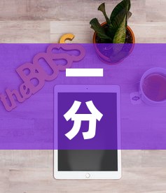 一分钟实测分享“牛魔王牛牛房卡”购买房卡介绍