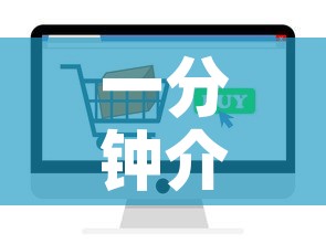 一分钟介绍使用“微信炸 金花房卡如何充值”房卡详细充值