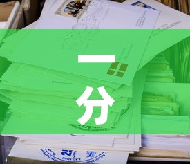 一分钟介绍使用“微信炸 金花房卡如何充值”房卡详细充值