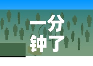 一分钟了解“炸 金花的房卡在哪里买的”房卡获取方式