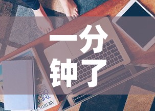 一分钟了解“炸 金花的房卡在哪里买的	”房卡获取方式
