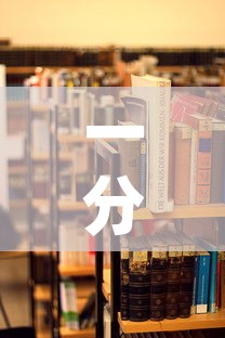 一分钟了解“微信金花房卡跟谁买”详细房卡使用教程