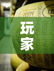 玩家必备教程“金花牛牛房卡在哪里买	”详细房卡教程