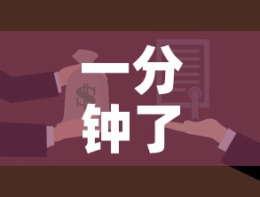 一分钟了解“微乐亲友房怎么开挂”房卡获取方式