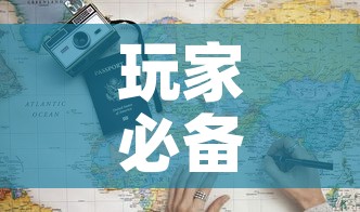 玩家必备教程“微信牛牛房卡多少钱”详细房卡教程