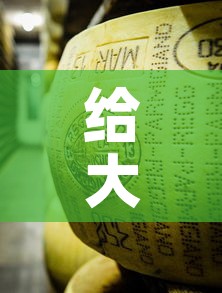 给大家讲解“微信牛牛炸 金花房卡”链接房卡在哪里获取