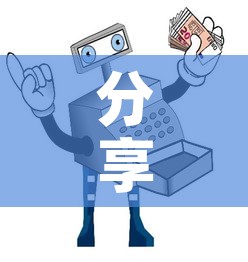 分享实测“微信金花房间卡哪里买”详细房卡怎么购买教程