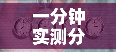 一分钟实测分享“在哪里买炸 金花房卡”购买房卡介绍