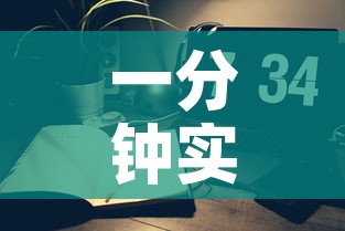 一分钟实测分享“微信炸 金花房间卡链接怎么弄的”房卡链接获取