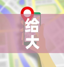 给大家讲解“随意玩大厅在哪里购买房卡”房卡使用教程