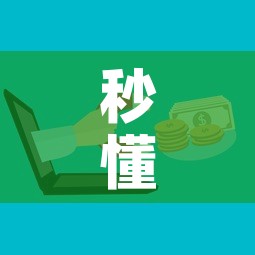 秒懂百科“微信群牛牛房卡哪里有卖的”购买房卡介绍